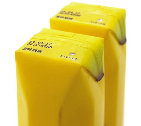 Cool Juice Cartons