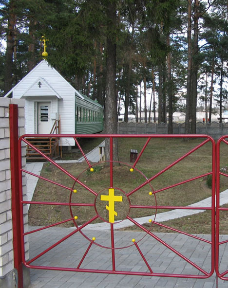 convert church train convert church train