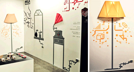 3d interactive wallpaper