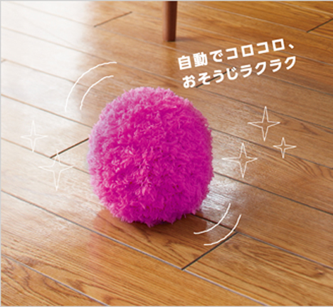 microfiber rolling mop ball